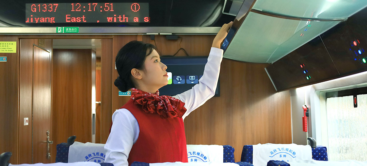 贵航城市轨道交通运营与管理专业介绍