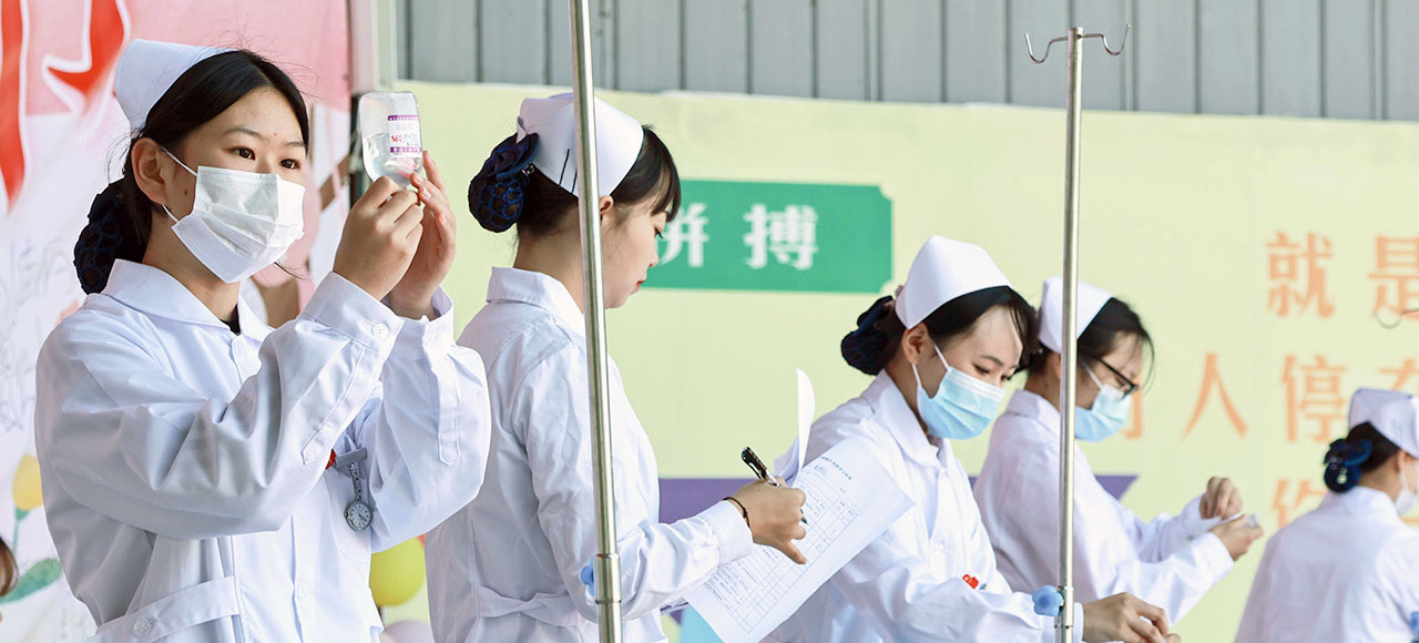 贵航老年服务与管理专业介绍