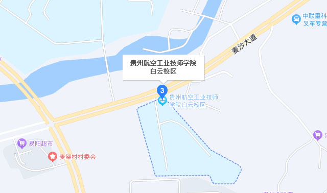 贵州航空工业技师学院白云校区在哪里？