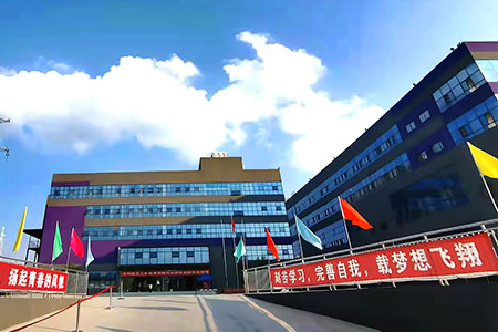 白云校区