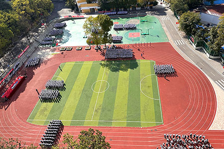 学校足球场